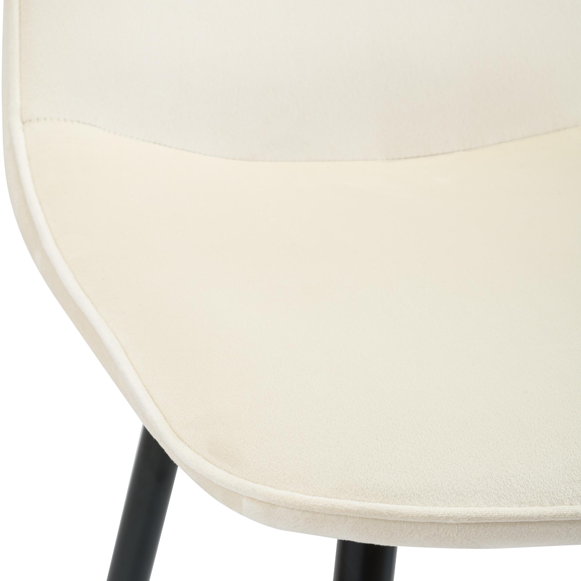 Set van 4 eetkamerstoelen Maryam