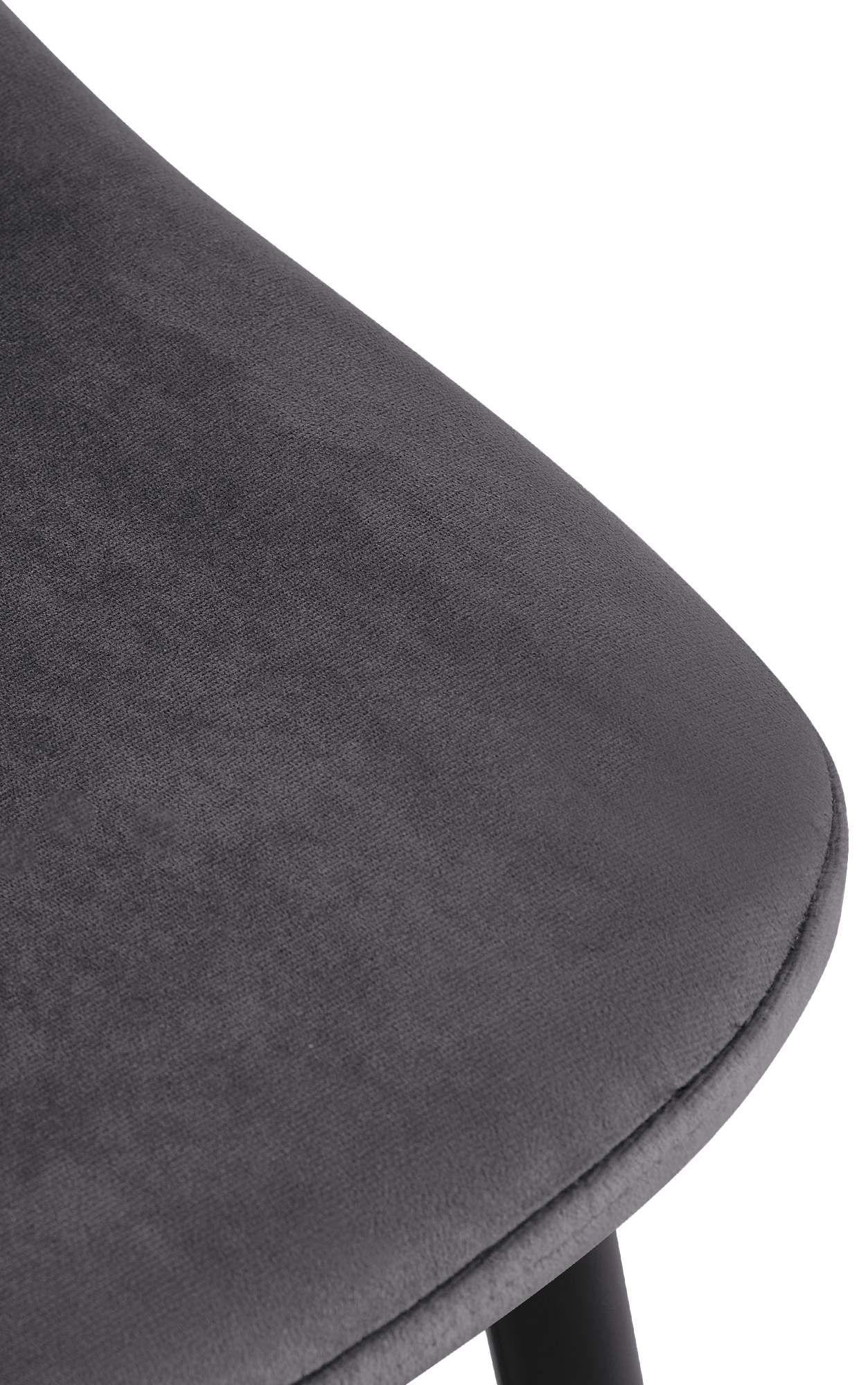 4-delige set eetkamerstoelen Napier