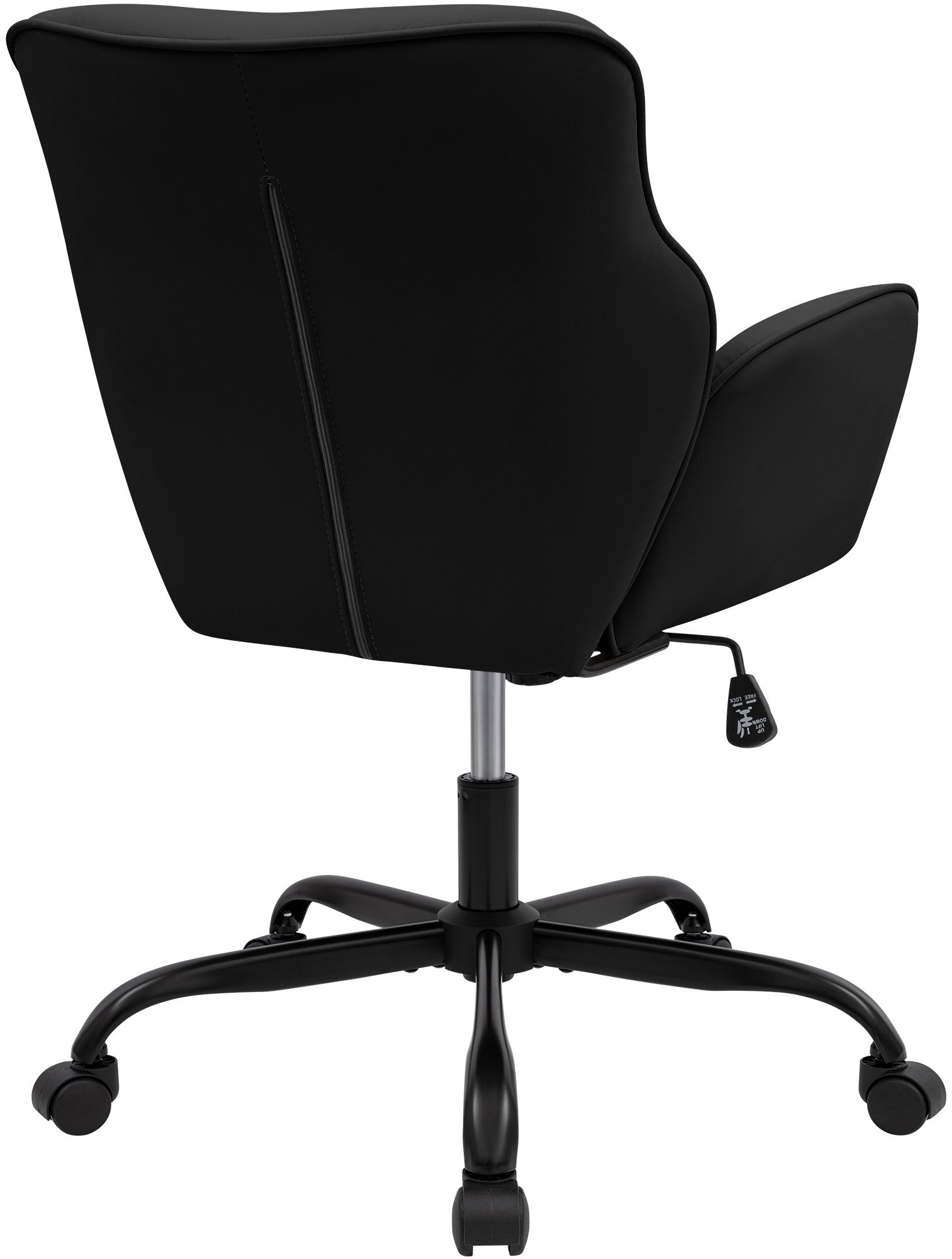 Bureaustoel Amado lederlook