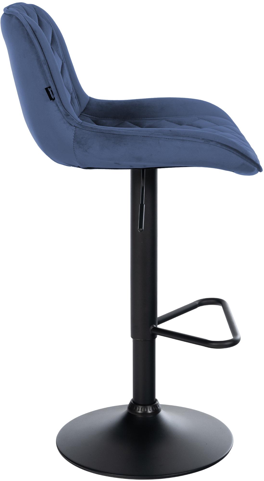 2er Set barkrukken Kasson