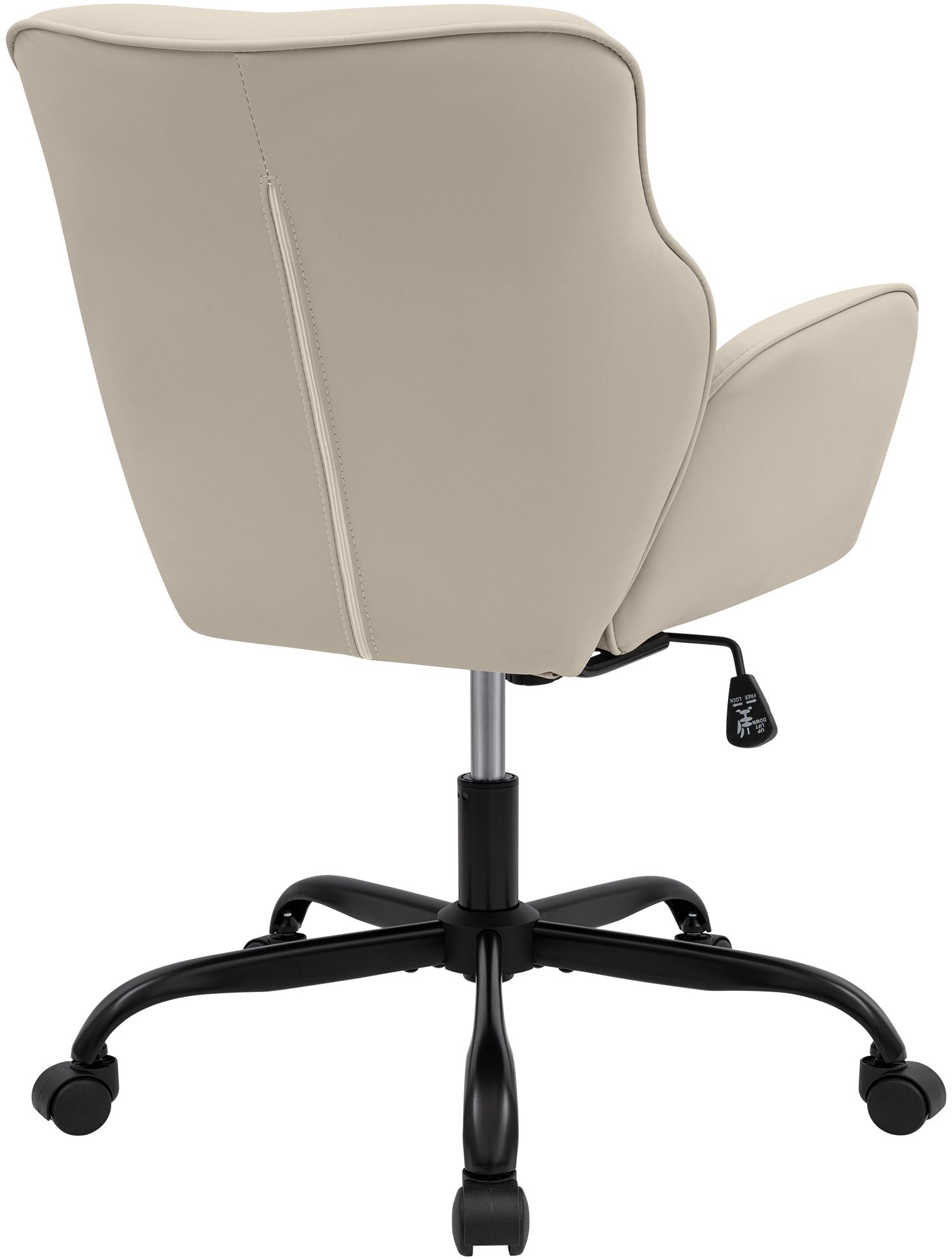 Bureaustoel Amado lederlook