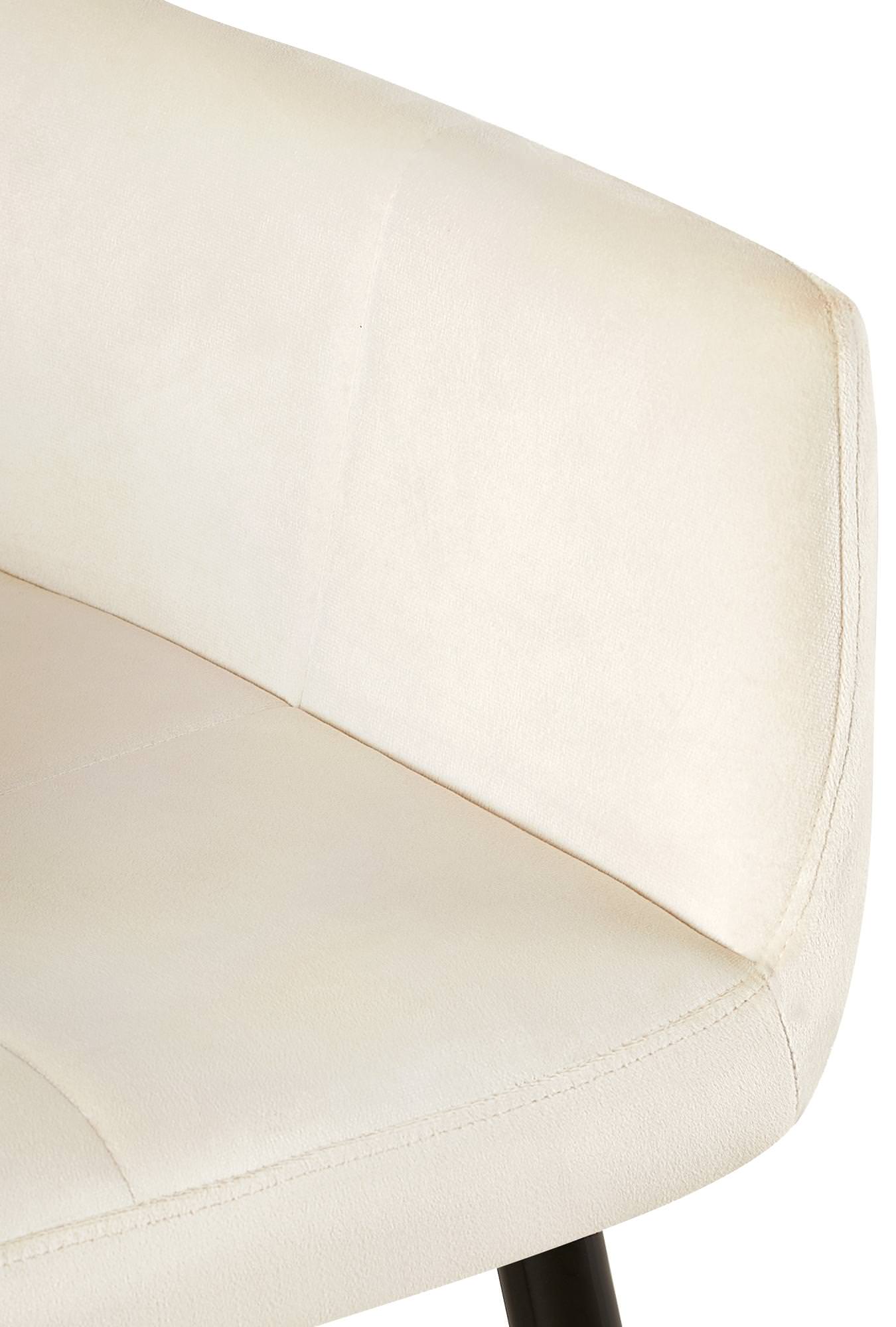 Set van 2 eetkamerstoelen Emia Velvet
