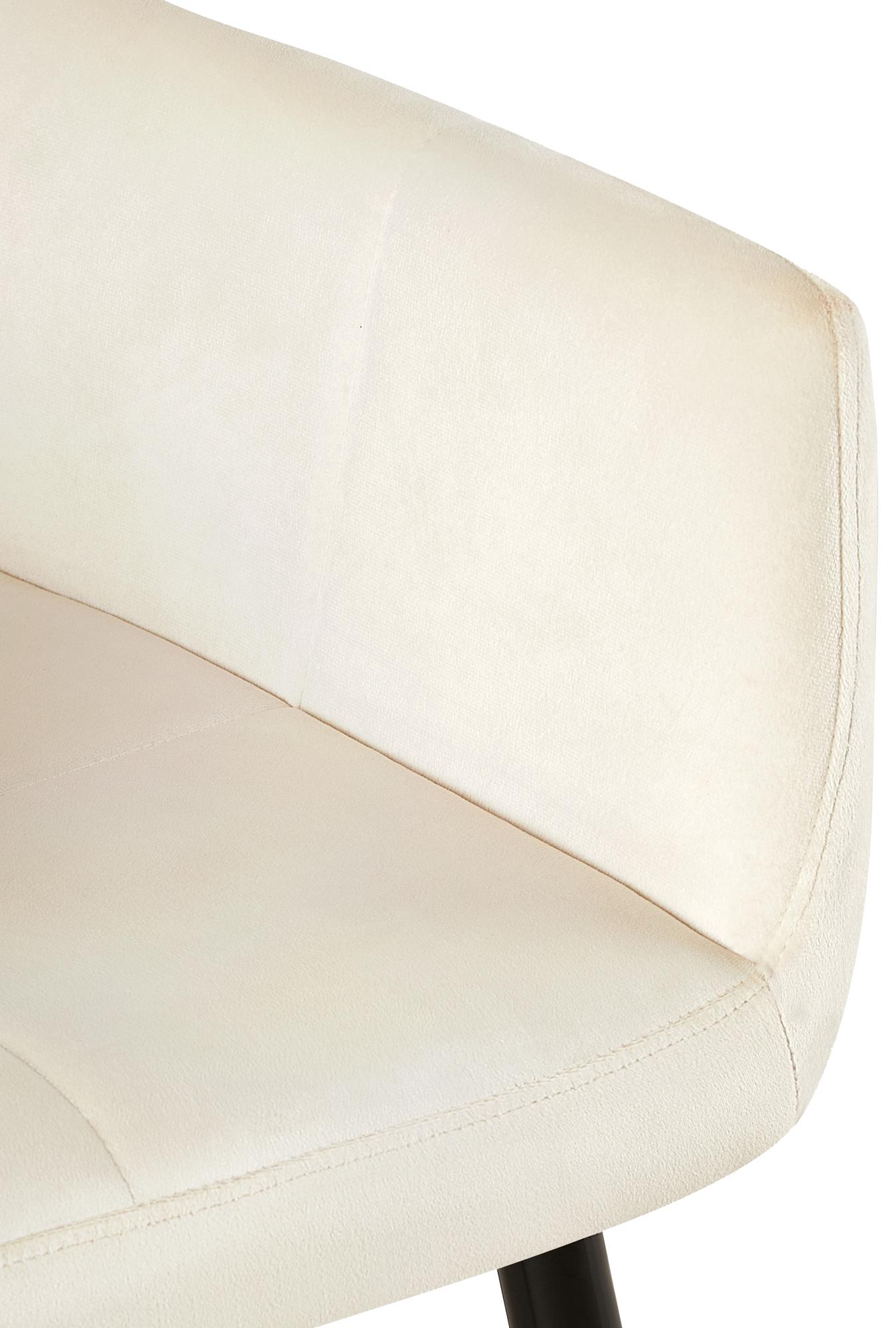 Set van 4 eetkamerstoelen Emia