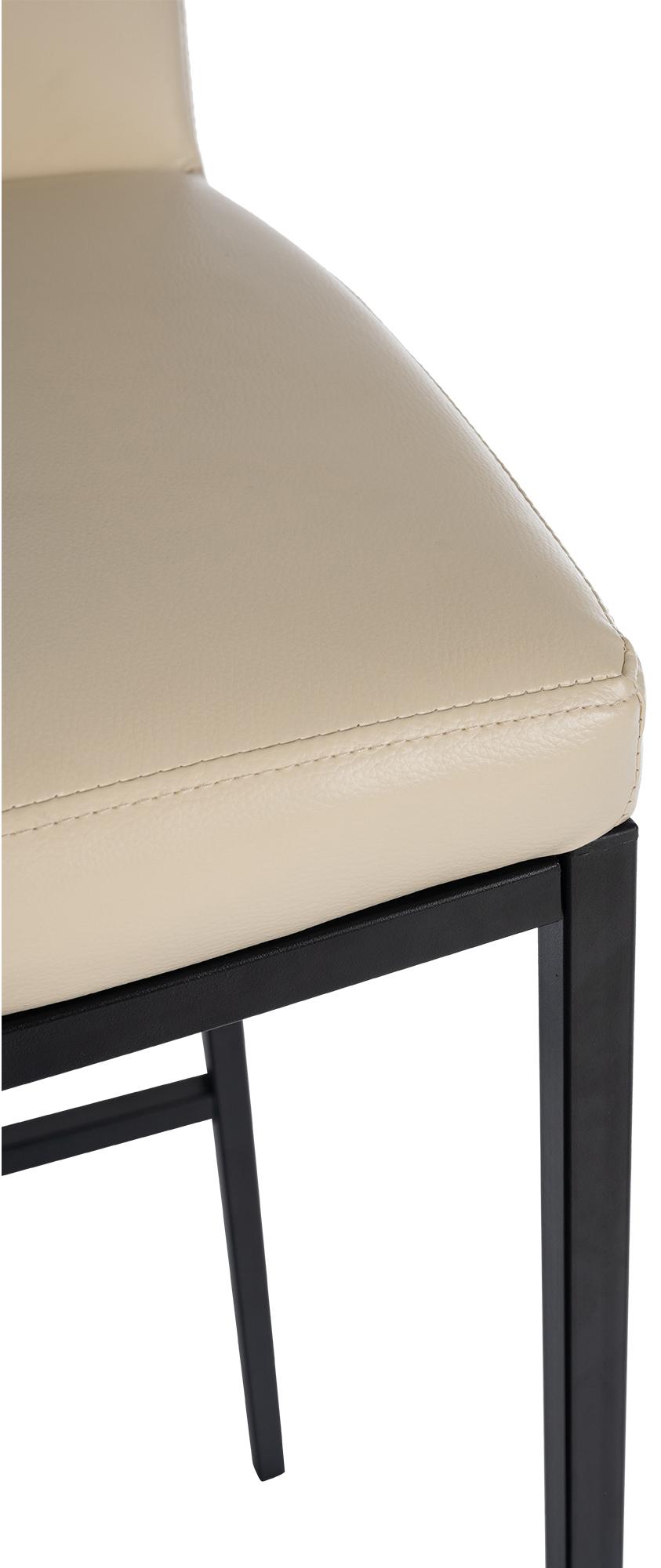 Set van 2 barkrukken Freeport