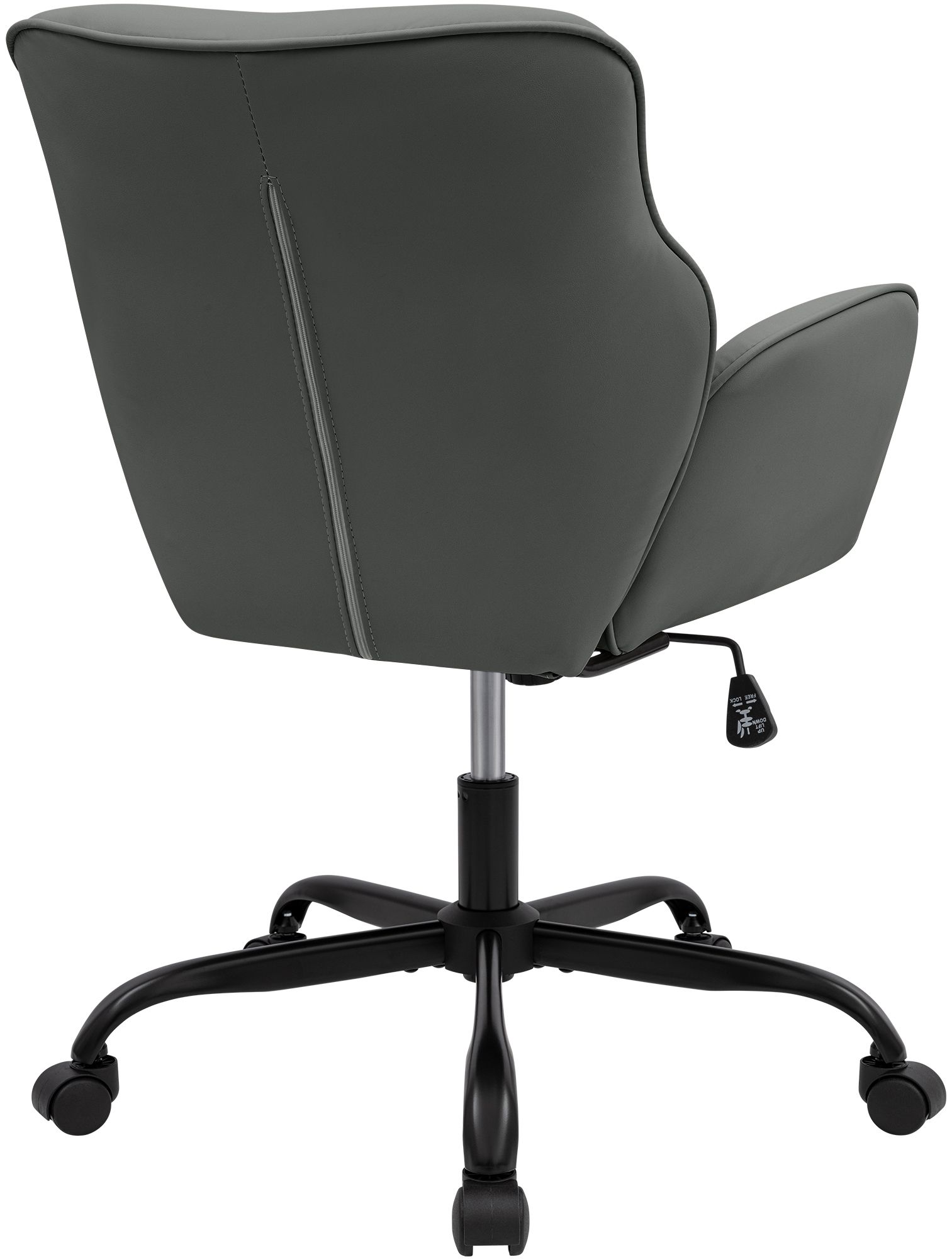 Bureaustoel Amado lederlook
